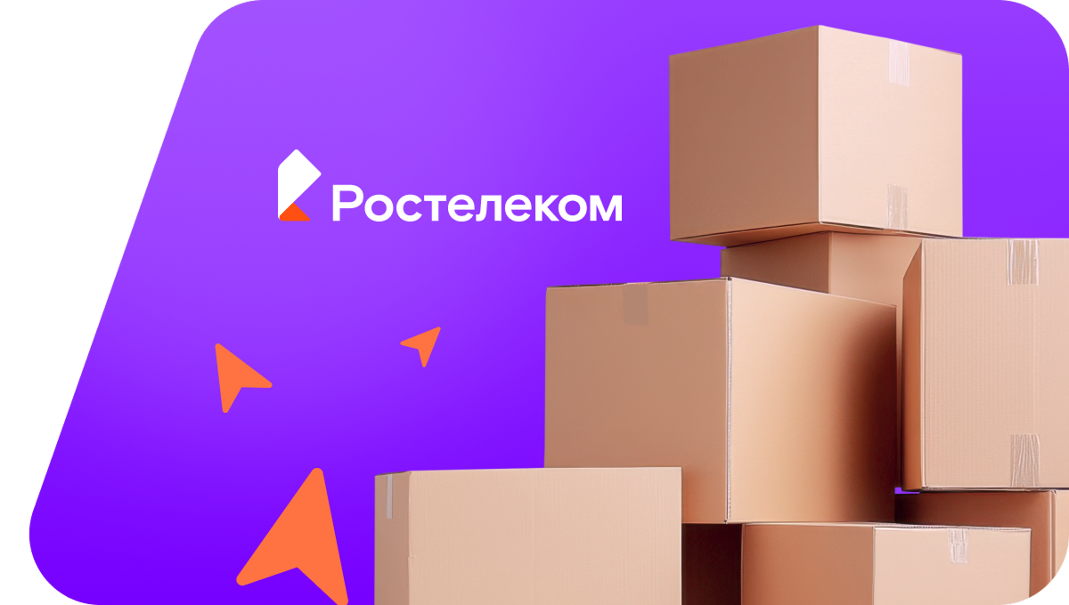 Переезд в новую квартирув&nbsp;посёлок городского типа Ольга (Приморский край)